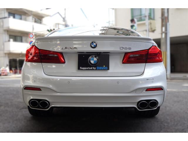 D5 S リムジン オールラッド 正規D車 LED ベージュ革+ヒーター&AC ハーマンカードン SR Sクローズ 電動トランク i-Driveナビ HUD スマートキー 全方位カメラ ACC PCS LDW LKA ミラー型ETC(6枚目)