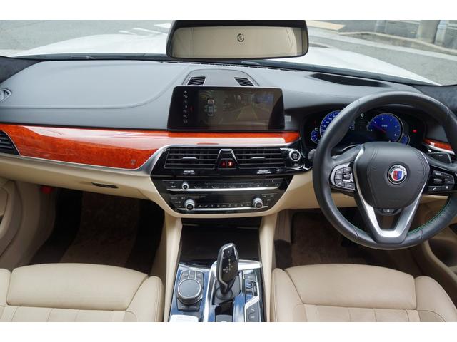 D5 S リムジン オールラッド 正規D車 LED ベージュ革+ヒーター&AC ハーマンカードン SR Sクローズ 電動トランク i-Driveナビ HUD スマートキー 全方位カメラ ACC PCS LDW LKA ミラー型ETC(8枚目)