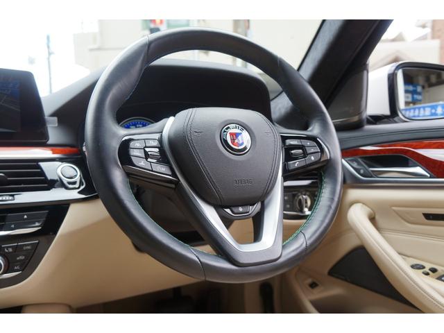 D5 S リムジン オールラッド 正規D車 LED ベージュ革+ヒーター&AC ハーマンカードン SR Sクローズ 電動トランク i-Driveナビ HUD スマートキー 全方位カメラ ACC PCS LDW LKA ミラー型ETC(9枚目)