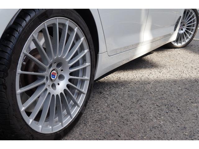 D5 S リムジン オールラッド 正規D車 LED ベージュ革+ヒーター&AC ハーマンカードン SR Sクローズ 電動トランク i-Driveナビ HUD スマートキー 全方位カメラ ACC PCS LDW LKA ミラー型ETC(20枚目)