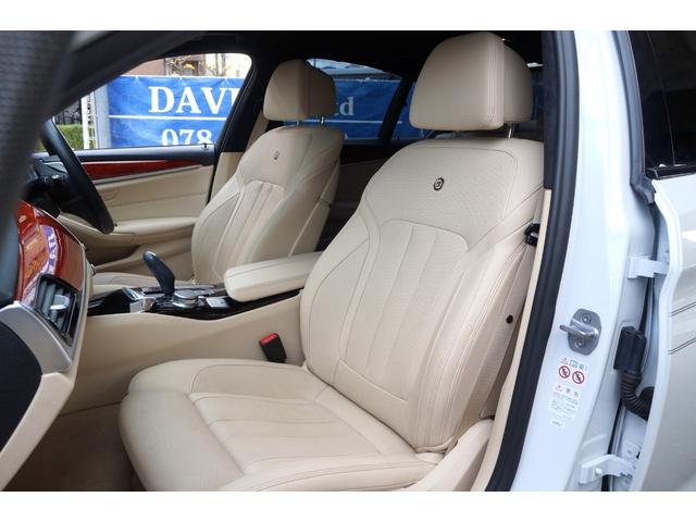 D5 S リムジン オールラッド 正規D車 LED ベージュ革+ヒーター&AC ハーマンカードン SR Sクローズ 電動トランク i-Driveナビ HUD スマートキー 全方位カメラ ACC PCS LDW LKA ミラー型ETC(22枚目)