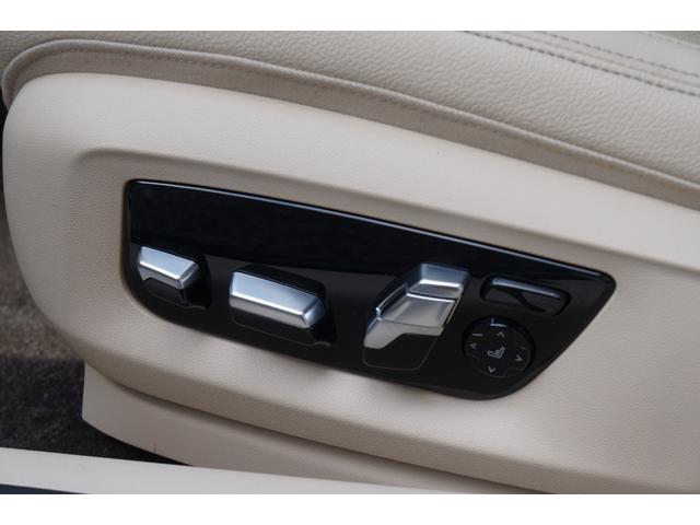 D5 S リムジン オールラッド 正規D車 LED ベージュ革+ヒーター&AC ハーマンカードン SR Sクローズ 電動トランク i-Driveナビ HUD スマートキー 全方位カメラ ACC PCS LDW LKA ミラー型ETC(23枚目)