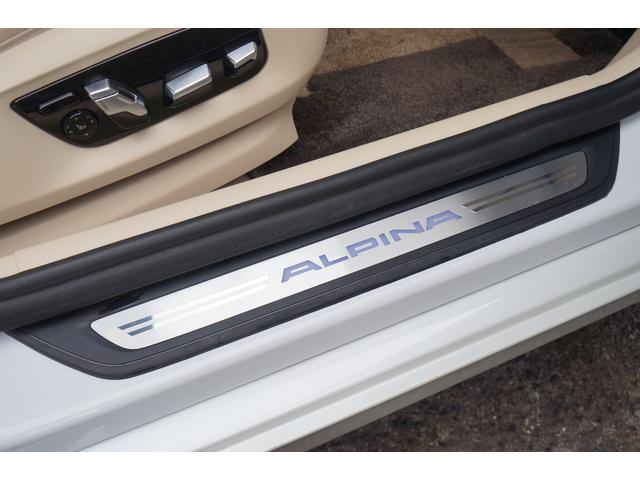 D5 S リムジン オールラッド 正規D車 LED ベージュ革+ヒーター&AC ハーマンカードン SR Sクローズ 電動トランク i-Driveナビ HUD スマートキー 全方位カメラ ACC PCS LDW LKA ミラー型ETC(26枚目)