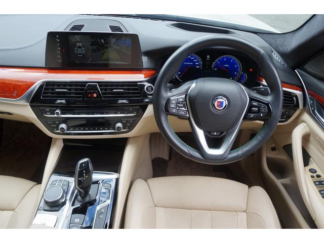 D5 S リムジン オールラッド 正規D車 LED ベージュ革+ヒーター&AC ハーマンカードン SR Sクローズ 電動トランク i-Driveナビ HUD スマートキー 全方位カメラ ACC PCS LDW LKA ミラー型ETC(29枚目)