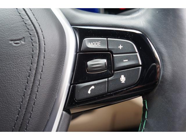 D5 S リムジン オールラッド 正規D車 LED ベージュ革+ヒーター&AC ハーマンカードン SR Sクローズ 電動トランク i-Driveナビ HUD スマートキー 全方位カメラ ACC PCS LDW LKA ミラー型ETC(31枚目)