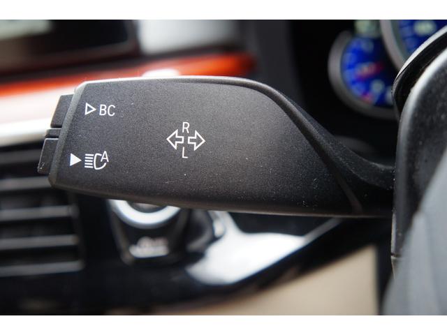 D5 S リムジン オールラッド 正規D車 LED ベージュ革+ヒーター&AC ハーマンカードン SR Sクローズ 電動トランク i-Driveナビ HUD スマートキー 全方位カメラ ACC PCS LDW LKA ミラー型ETC(32枚目)