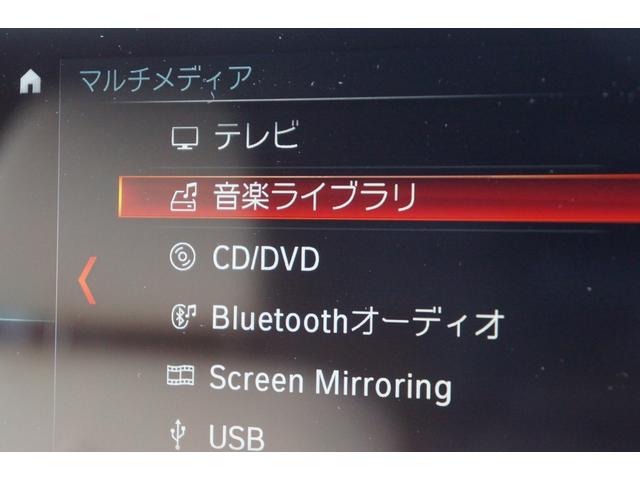 D5 S リムジン オールラッド 正規D車 LED ベージュ革+ヒーター&AC ハーマンカードン SR Sクローズ 電動トランク i-Driveナビ HUD スマートキー 全方位カメラ ACC PCS LDW LKA ミラー型ETC(35枚目)