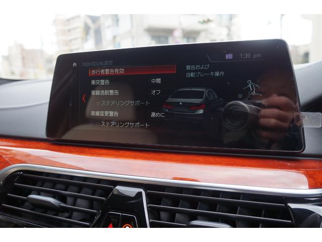 D5 S リムジン オールラッド 正規D車 LED ベージュ革+ヒーター&AC ハーマンカードン SR Sクローズ 電動トランク i-Driveナビ HUD スマートキー 全方位カメラ ACC PCS LDW LKA ミラー型ETC(36枚目)