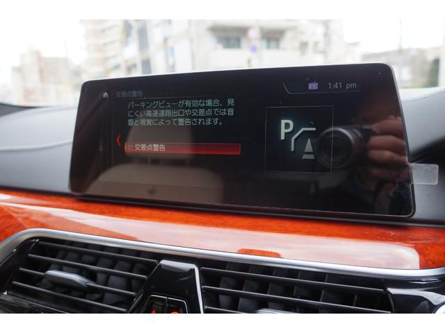 D5 S リムジン オールラッド 正規D車 LED ベージュ革+ヒーター&AC ハーマンカードン SR Sクローズ 電動トランク i-Driveナビ HUD スマートキー 全方位カメラ ACC PCS LDW LKA ミラー型ETC(40枚目)