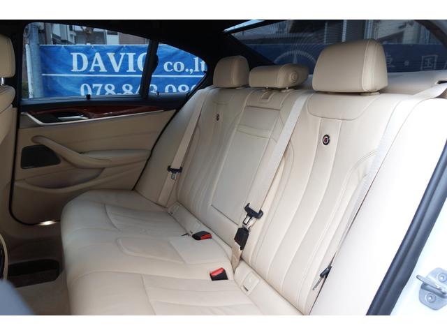 D5 S リムジン オールラッド 正規D車 LED ベージュ革+ヒーター&AC ハーマンカードン SR Sクローズ 電動トランク i-Driveナビ HUD スマートキー 全方位カメラ ACC PCS LDW LKA ミラー型ETC(45枚目)