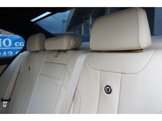 D5 S リムジン オールラッド 正規D車 LED ベージュ革+ヒーター&AC ハーマンカードン SR Sクローズ 電動トランク i-Driveナビ HUD スマートキー 全方位カメラ ACC PCS LDW LKA ミラー型ETC(49枚目)