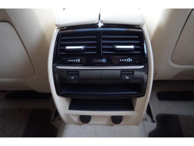 D5 S リムジン オールラッド 正規D車 LED ベージュ革+ヒーター&AC ハーマンカードン SR Sクローズ 電動トランク i-Driveナビ HUD スマートキー 全方位カメラ ACC PCS LDW LKA ミラー型ETC(50枚目)