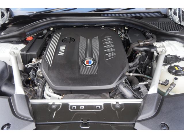 D5 S リムジン オールラッド 正規D車 LED ベージュ革+ヒーター&AC ハーマンカードン SR Sクローズ 電動トランク i-Driveナビ HUD スマートキー 全方位カメラ ACC PCS LDW LKA ミラー型ETC(52枚目)