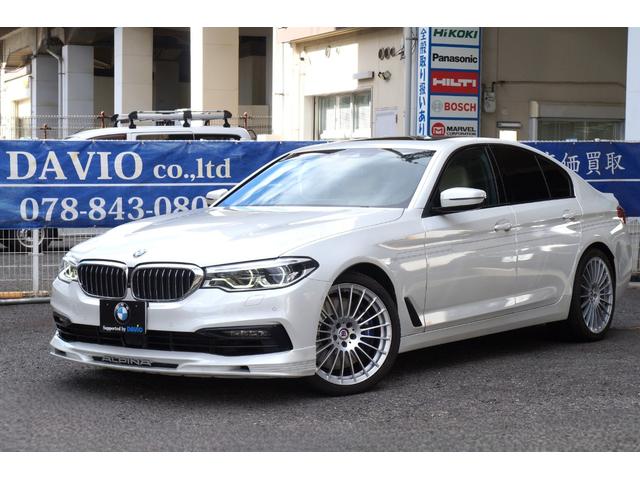 D5 S リムジン オールラッド 正規D車 LED ベージュ革+ヒーター&AC ハーマンカードン SR Sクローズ 電動トランク i-Driveナビ HUD スマートキー 全方位カメラ ACC PCS LDW LKA ミラー型ETC(55枚目)