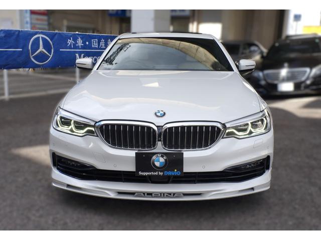 D5 S リムジン オールラッド 正規D車 LED ベージュ革+ヒーター&AC ハーマンカードン SR Sクローズ 電動トランク i-Driveナビ HUD スマートキー 全方位カメラ ACC PCS LDW LKA ミラー型ETC(56枚目)