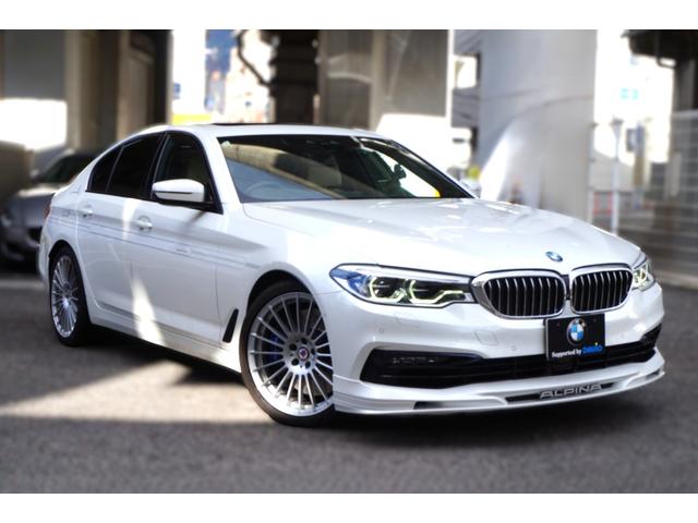 D5 S リムジン オールラッド 正規D車 LED ベージュ革+ヒーター&AC ハーマンカードン SR Sクローズ 電動トランク i-Driveナビ HUD スマートキー 全方位カメラ ACC PCS LDW LKA ミラー型ETC(57枚目)