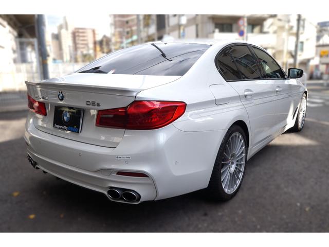 D5 S リムジン オールラッド 正規D車 LED ベージュ革+ヒーター&AC ハーマンカードン SR Sクローズ 電動トランク i-Driveナビ HUD スマートキー 全方位カメラ ACC PCS LDW LKA ミラー型ETC(58枚目)