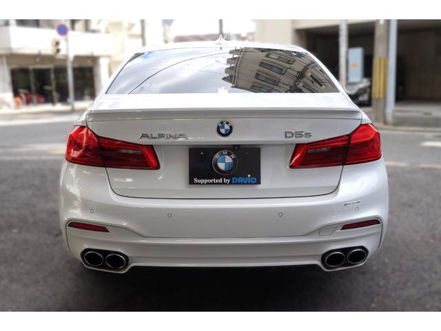 D5 S リムジン オールラッド 正規D車 LED ベージュ革+ヒーター&AC ハーマンカードン SR Sクローズ 電動トランク i-Driveナビ HUD スマートキー 全方位カメラ ACC PCS LDW LKA ミラー型ETC(59枚目)