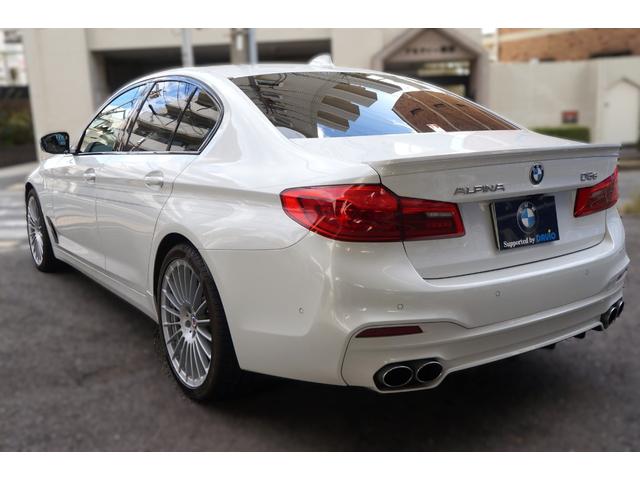 D5 S リムジン オールラッド 正規D車 LED ベージュ革+ヒーター&AC ハーマンカードン SR Sクローズ 電動トランク i-Driveナビ HUD スマートキー 全方位カメラ ACC PCS LDW LKA ミラー型ETC(60枚目)