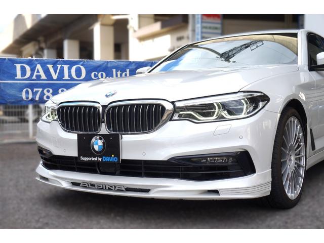 D5 S リムジン オールラッド 正規D車 LED ベージュ革+ヒーター&AC ハーマンカードン SR Sクローズ 電動トランク i-Driveナビ HUD スマートキー 全方位カメラ ACC PCS LDW LKA ミラー型ETC(61枚目)