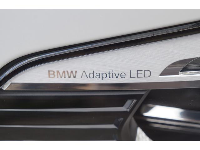 D5 S リムジン オールラッド 正規D車 LED ベージュ革+ヒーター&AC ハーマンカードン SR Sクローズ 電動トランク i-Driveナビ HUD スマートキー 全方位カメラ ACC PCS LDW LKA ミラー型ETC(64枚目)