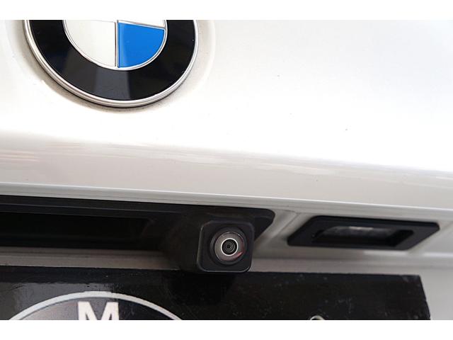 D5 S リムジン オールラッド 正規D車 LED ベージュ革+ヒーター&AC ハーマンカードン SR Sクローズ 電動トランク i-Driveナビ HUD スマートキー 全方位カメラ ACC PCS LDW LKA ミラー型ETC(68枚目)