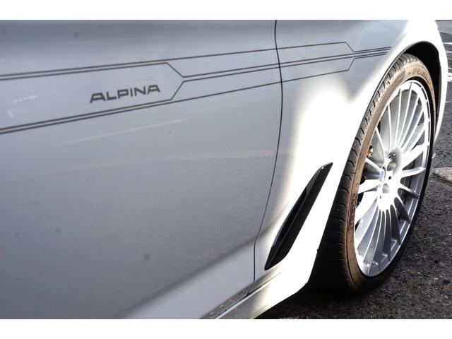 D5 S リムジン オールラッド 正規D車 LED ベージュ革+ヒーター&AC ハーマンカードン SR Sクローズ 電動トランク i-Driveナビ HUD スマートキー 全方位カメラ ACC PCS LDW LKA ミラー型ETC(70枚目)