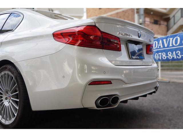 D5 S リムジン オールラッド 正規D車 LED ベージュ革+ヒーター&AC ハーマンカードン SR Sクローズ 電動トランク i-Driveナビ HUD スマートキー 全方位カメラ ACC PCS LDW LKA ミラー型ETC(71枚目)