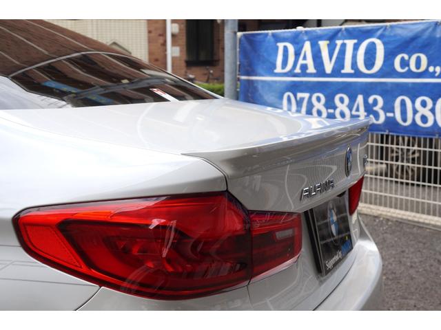 D5 S リムジン オールラッド 正規D車 LED ベージュ革+ヒーター&AC ハーマンカードン SR Sクローズ 電動トランク i-Driveナビ HUD スマートキー 全方位カメラ ACC PCS LDW LKA ミラー型ETC(72枚目)