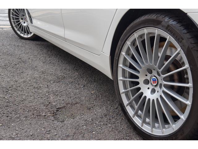 D5 S リムジン オールラッド 正規D車 LED ベージュ革+ヒーター&AC ハーマンカードン SR Sクローズ 電動トランク i-Driveナビ HUD スマートキー 全方位カメラ ACC PCS LDW LKA ミラー型ETC(79枚目)