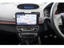 ルノー　スポール　レッドブル・レーシング　ＲＢ８　限定５０台　正規Ｄ車　ワンオーナー車　ＨＩＤ　６速Ｍ／Ｔ　カロッツェリアＳＤナビ　ワンセグ　ハーフレザーレカロシート　Ｆブレンボレッドキャリパー　カーボンボンネット　１８インチアルミホイール　ＥＴＣ（27枚目）