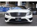 Ｓクラス Ｓ５５０ロング　正規Ｄ車　ＡＭＧライン　ＬＥＤ　ＨＤＤナビ地Ｄ　３６０°カメラ　黒革シート＋Ａ／Ｃ　ＨＵＤ　ＳＲ　ハンズフリー電動トランク　ソフトクローズ　ＡＣＣ　ディストロ＋　ＢＳＭ　ＬＫＡ　ＲＣＰＡ　ブルメスター（2枚目）