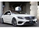 Ｓクラス Ｓ５５０ロング　正規Ｄ車　ＡＭＧライン　ＬＥＤ　ＨＤＤナビ地Ｄ　３６０°カメラ　黒革シート＋Ａ／Ｃ　ＨＵＤ　ＳＲ　ハンズフリー電動トランク　ソフトクローズ　ＡＣＣ　ディストロ＋　ＢＳＭ　ＬＫＡ　ＲＣＰＡ　ブルメスター（3枚目）