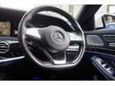 Ｓ５５０ロング　正規Ｄ車　ＡＭＧライン　ＬＥＤ　ＨＤＤナビ地Ｄ　３６０°カメラ　黒革シート＋Ａ／Ｃ　ＨＵＤ　ＳＲ　ハンズフリー電動トランク　ソフトクローズ　ＡＣＣ　ディストロ＋　ＢＳＭ　ＬＫＡ　ＲＣＰＡ　ブルメスター（10枚目）