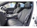 Ｓ５５０ロング　正規Ｄ車　ＡＭＧライン　ＬＥＤ　ＨＤＤナビ地Ｄ　３６０°カメラ　黒革シート＋Ａ／Ｃ　ＨＵＤ　ＳＲ　ハンズフリー電動トランク　ソフトクローズ　ＡＣＣ　ディストロ＋　ＢＳＭ　ＬＫＡ　ＲＣＰＡ　ブルメスター（13枚目）