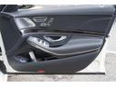 Ｓ５５０ロング　正規Ｄ車　ＡＭＧライン　ＬＥＤ　ＨＤＤナビ地Ｄ　３６０°カメラ　黒革シート＋Ａ／Ｃ　ＨＵＤ　ＳＲ　ハンズフリー電動トランク　ソフトクローズ　ＡＣＣ　ディストロ＋　ＢＳＭ　ＬＫＡ　ＲＣＰＡ　ブルメスター（23枚目）