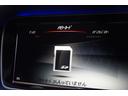 Ｓ５５０ロング　正規Ｄ車　ＡＭＧライン　ＬＥＤ　ＨＤＤナビ地Ｄ　３６０°カメラ　黒革シート＋Ａ／Ｃ　ＨＵＤ　ＳＲ　ハンズフリー電動トランク　ソフトクローズ　ＡＣＣ　ディストロ＋　ＢＳＭ　ＬＫＡ　ＲＣＰＡ　ブルメスター（34枚目）