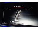 Ｓ５５０ロング　正規Ｄ車　ＡＭＧライン　ＬＥＤ　ＨＤＤナビ地Ｄ　３６０°カメラ　黒革シート＋Ａ／Ｃ　ＨＵＤ　ＳＲ　ハンズフリー電動トランク　ソフトクローズ　ＡＣＣ　ディストロ＋　ＢＳＭ　ＬＫＡ　ＲＣＰＡ　ブルメスター（35枚目）