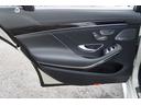 Ｓ５５０ロング　正規Ｄ車　ＡＭＧライン　ＬＥＤ　ＨＤＤナビ地Ｄ　３６０°カメラ　黒革シート＋Ａ／Ｃ　ＨＵＤ　ＳＲ　ハンズフリー電動トランク　ソフトクローズ　ＡＣＣ　ディストロ＋　ＢＳＭ　ＬＫＡ　ＲＣＰＡ　ブルメスター（38枚目）