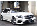 Ｓ５５０ロング　正規Ｄ車　ＡＭＧライン　ＬＥＤ　ＨＤＤナビ地Ｄ　３６０°カメラ　黒革シート＋Ａ／Ｃ　ＨＵＤ　ＳＲ　ハンズフリー電動トランク　ソフトクローズ　ＡＣＣ　ディストロ＋　ＢＳＭ　ＬＫＡ　ＲＣＰＡ　ブルメスター（53枚目）