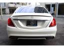 Ｓ５５０ロング　正規Ｄ車　ＡＭＧライン　ＬＥＤ　ＨＤＤナビ地Ｄ　３６０°カメラ　黒革シート＋Ａ／Ｃ　ＨＵＤ　ＳＲ　ハンズフリー電動トランク　ソフトクローズ　ＡＣＣ　ディストロ＋　ＢＳＭ　ＬＫＡ　ＲＣＰＡ　ブルメスター（55枚目）