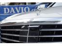 Ｓ５５０ロング　正規Ｄ車　ＡＭＧライン　ＬＥＤ　ＨＤＤナビ地Ｄ　３６０°カメラ　黒革シート＋Ａ／Ｃ　ＨＵＤ　ＳＲ　ハンズフリー電動トランク　ソフトクローズ　ＡＣＣ　ディストロ＋　ＢＳＭ　ＬＫＡ　ＲＣＰＡ　ブルメスター（62枚目）
