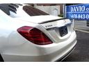 Ｓ５５０ロング　正規Ｄ車　ＡＭＧライン　ＬＥＤ　ＨＤＤナビ地Ｄ　３６０°カメラ　黒革シート＋Ａ／Ｃ　ＨＵＤ　ＳＲ　ハンズフリー電動トランク　ソフトクローズ　ＡＣＣ　ディストロ＋　ＢＳＭ　ＬＫＡ　ＲＣＰＡ　ブルメスター（70枚目）