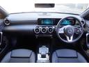 ＣＬＡ２５０　４マチック　シューティングブレーク（9枚目）