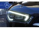 ＣＬＡ２５０　４マチック　シューティングブレーク（19枚目）