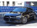 ＣＬＡ２５０　４マチック　シューティングブレーク（21枚目）
