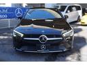 ＣＬＡ２５０　４マチック　シューティングブレーク（24枚目）