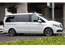 Vクラス V220d マルコポーロホライゾン 正規D車 1オーナー インテリLED MBUXHDDナビ地デジ 360°カメラ 両側電動スライドドア 電動リアゲート ポップアップルーフ フルフラット3列目シート サイドタープ ABA BSA LKA(4枚目)