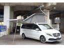 V220d マルコポーロホライゾン 正規D車 1オーナー インテリLED MBUXHDDナビ地デジ 360°カメラ 両側電動スライドドア 電動リアゲート ポップアップルーフ フルフラット3列目シート サイドタープ ABA BSA LKA(74枚目)