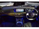 S400ハイブリッド エクスクルーシブ 正規D車 インテリLED 黒革+Fヒーター&A/C 純正HDDナビ+地デジ 360°カメラ ハンズフリー機能付電動トランク スマートキー レーダーセーフティーPKG ブルメスター SR ETC(9枚目)